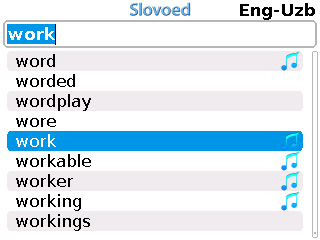 Enuz_classic_list_1